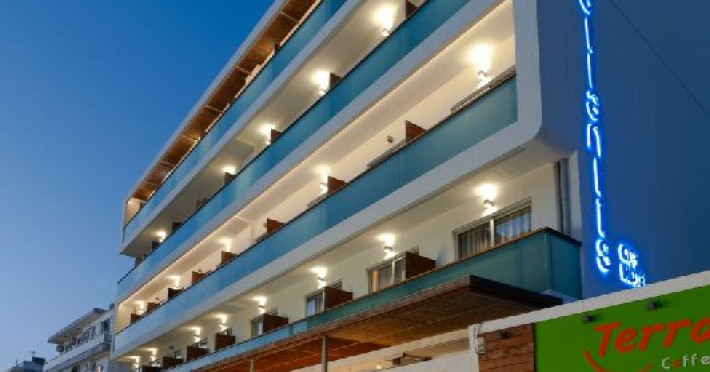 Atlantis Boutique City