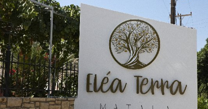 ELEA TERRA HOTEL