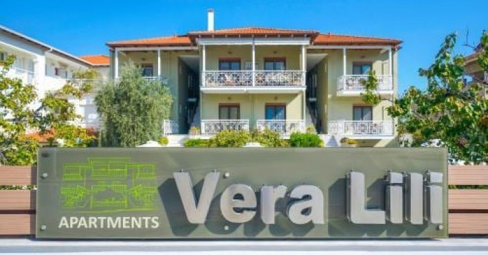 vera-lilli-17c3c022db69a6d8.jpeg