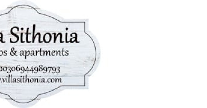 villa-sithonia-227d1c63ca728ef5.jpeg