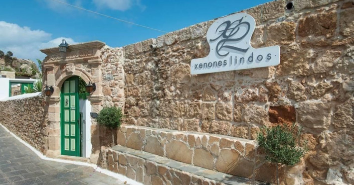 xenones-lindos-d3ca128b058d6fb0.jpeg