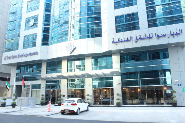 al-diar-sawa-hotel-apartments-ee0239907e4e4853.jpeg