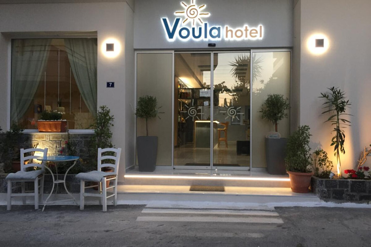 voula-4ebc8b9981a3a238.jpeg