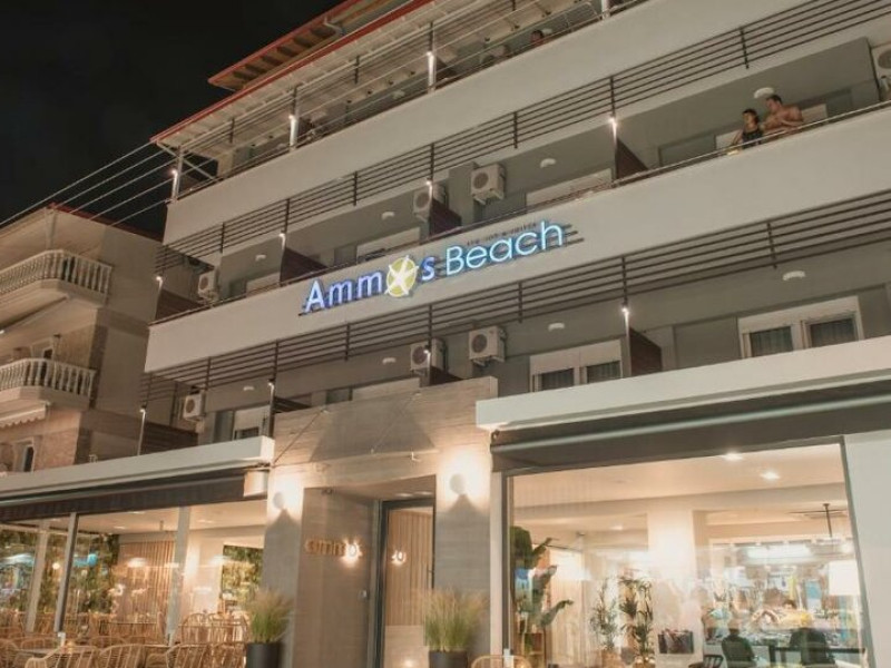 Ammos Seaside