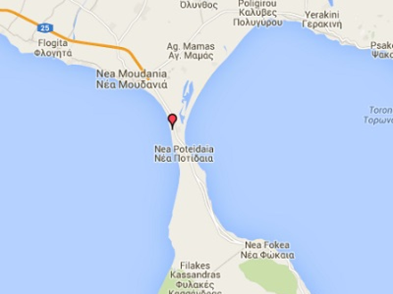 POTIDEA PALACE - ALL INCLUSIVE