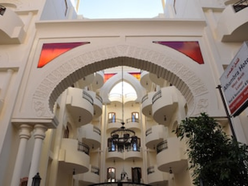 AL HAMBRA