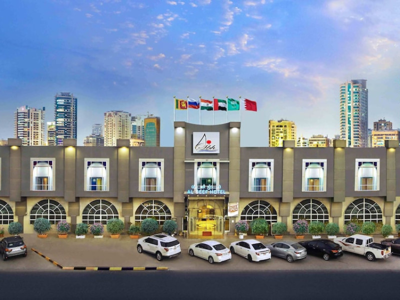 AL SEEF