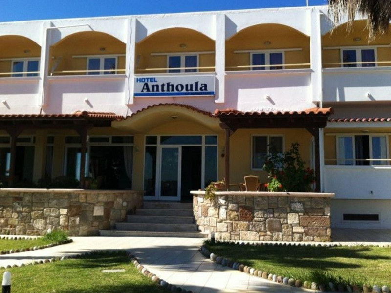 Anthoula Hotel