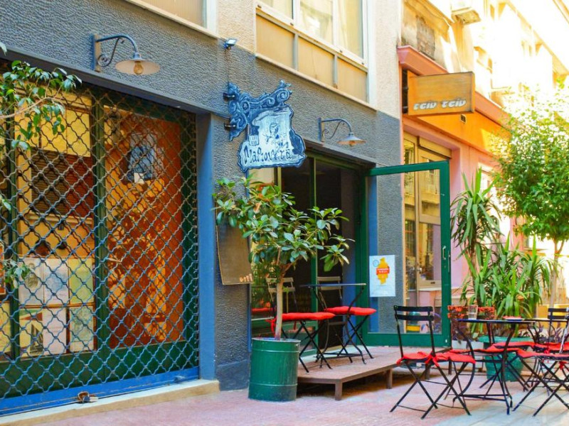 Athens Connection Apartments