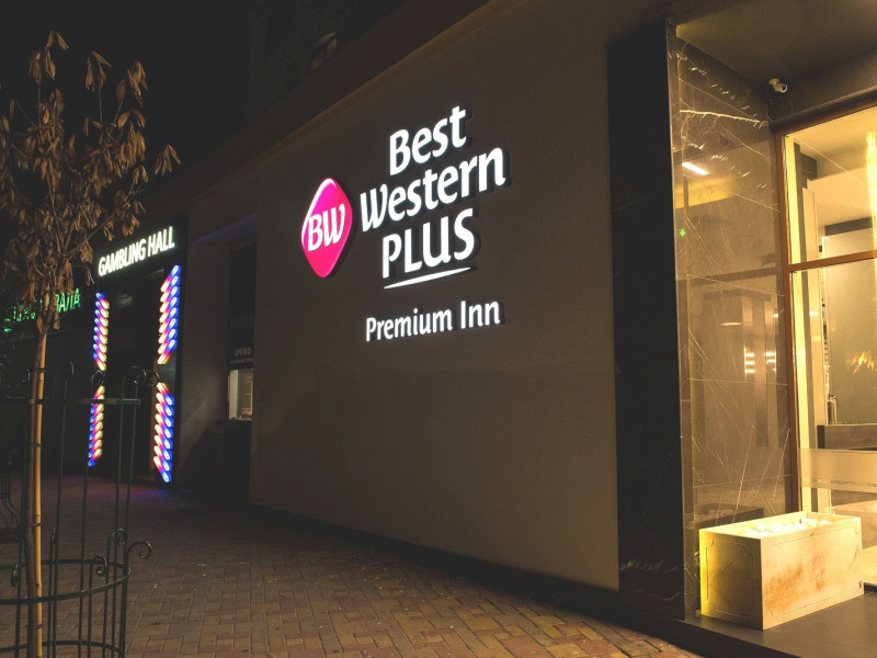 BEST WESTERN PLUS PREMIUM INN