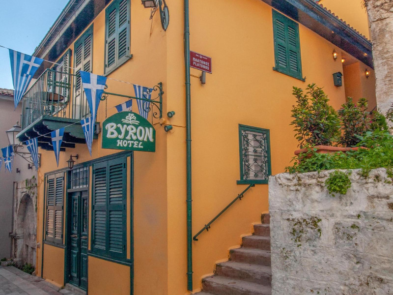 Byron Hotel