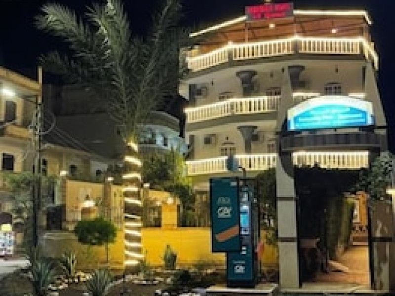 EL MESALA