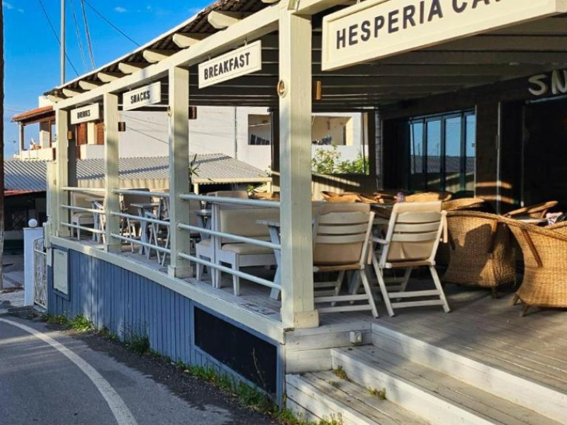 Hesperia Apartments