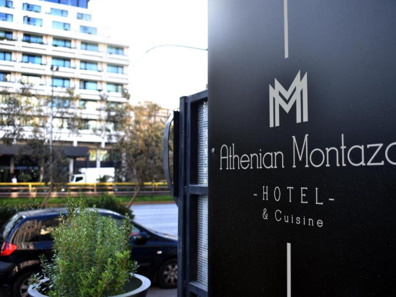 Hotel Athenian Montaza