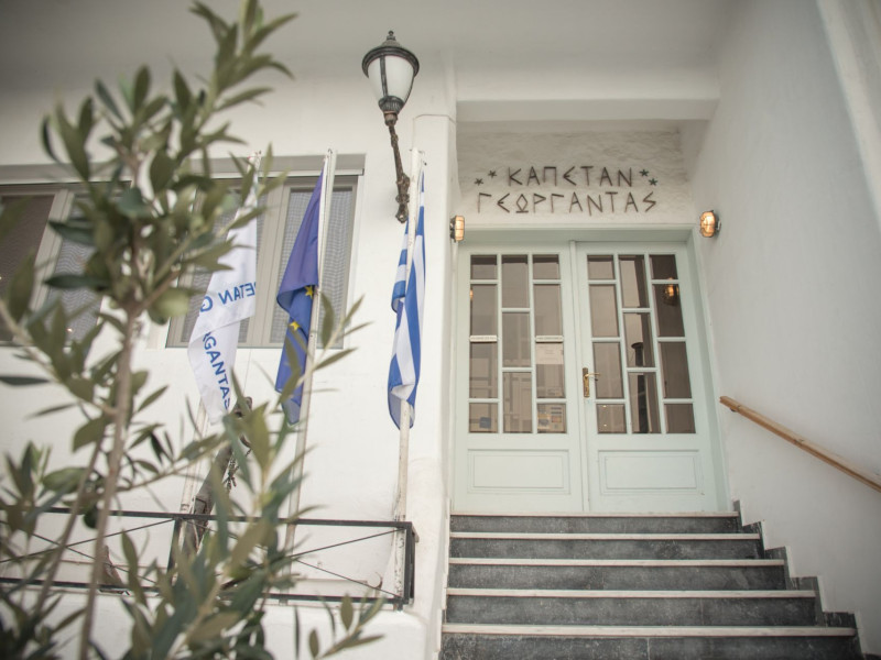 Hotel Capetan Giorgantas