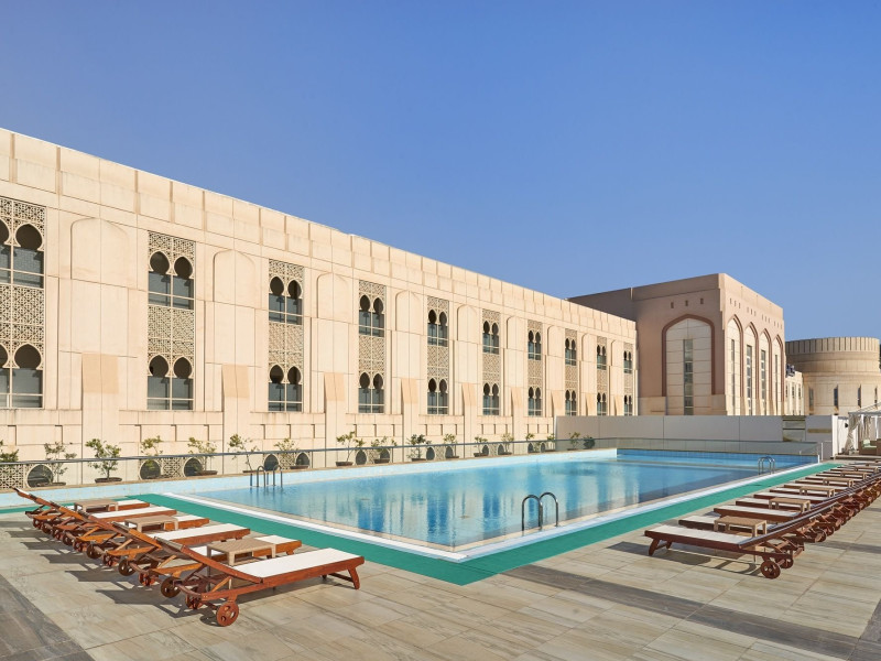 Salalah Gardens Hotel
