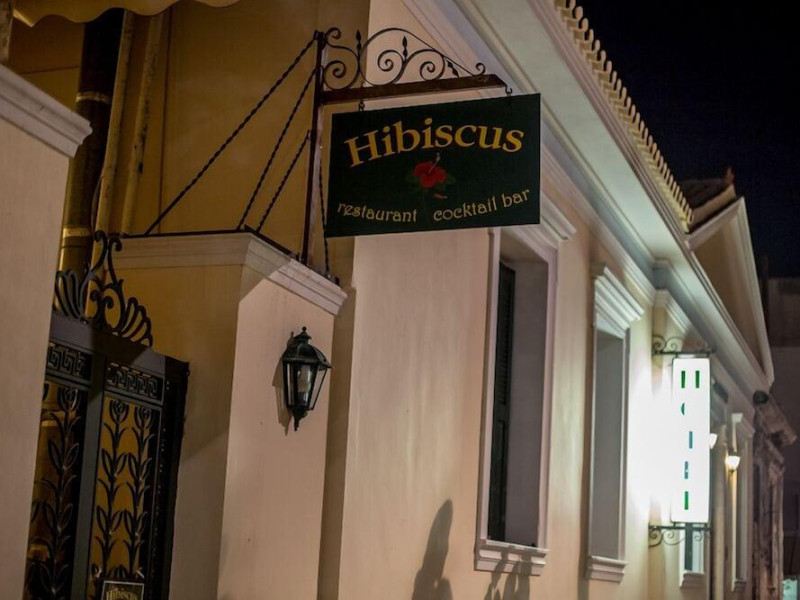 Hotel Ibiscos