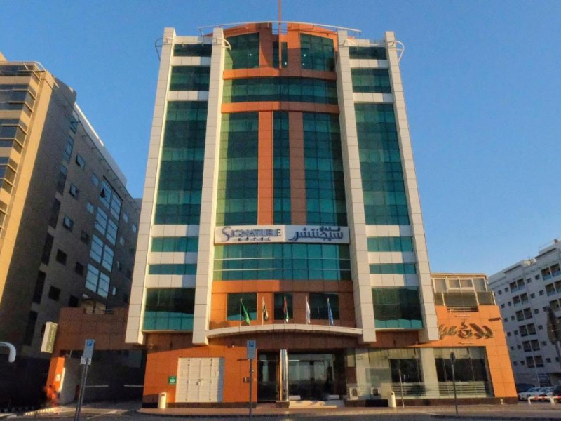 Hotel Signature Al Barsha