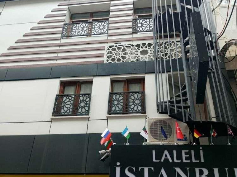 ISTANBUL PALACE HOTEL