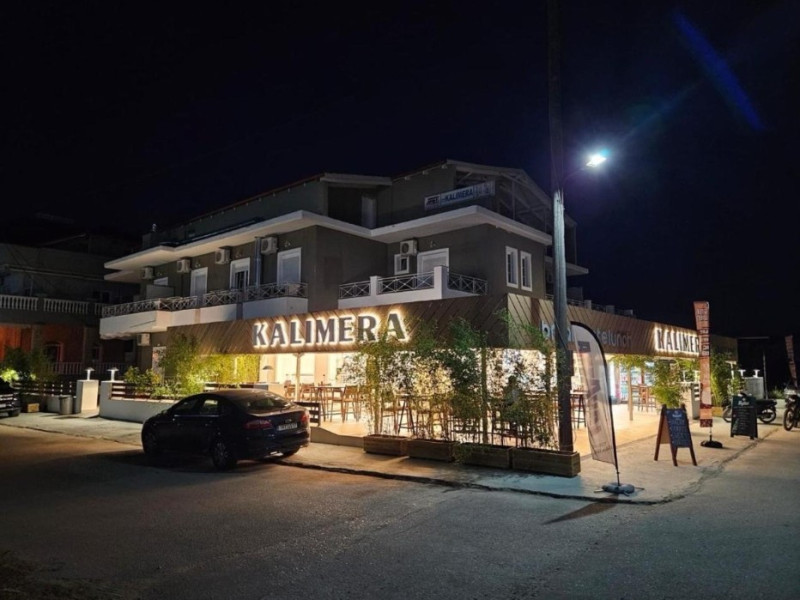 Kalimera Hotel