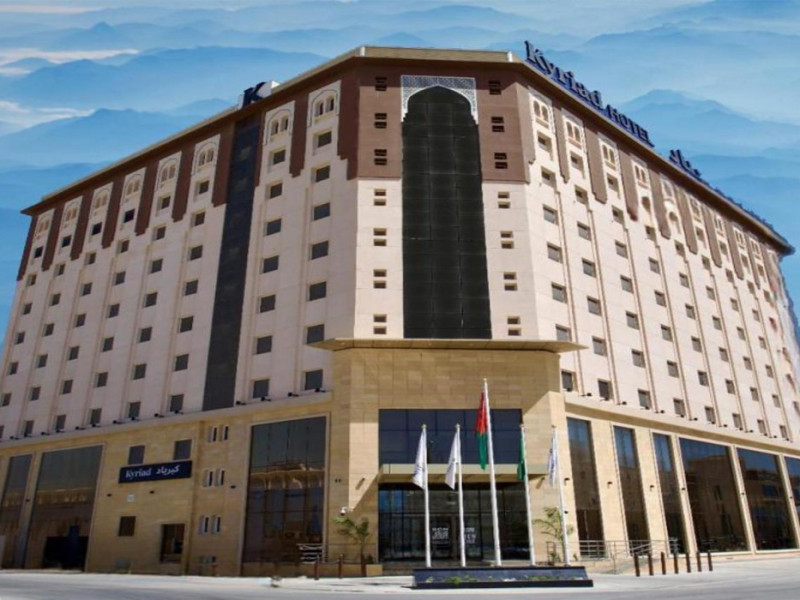 KYRIAD HOTEL SALALAH