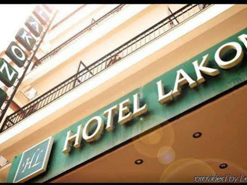 Lakonia Hotel