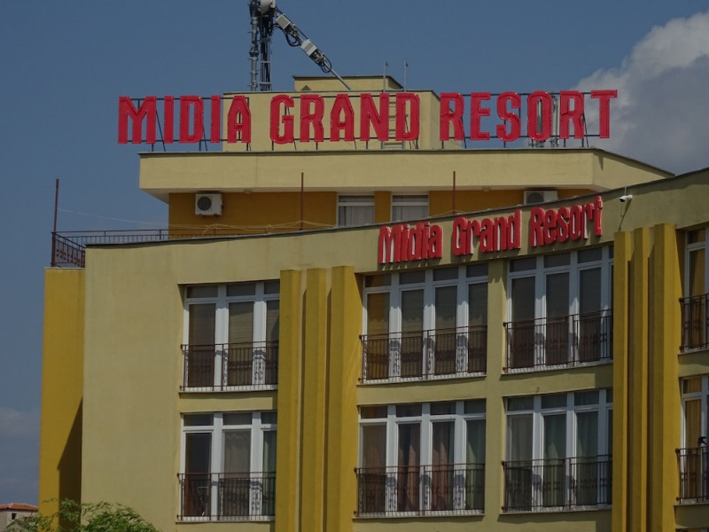 MIDIA FAMILY RESORT