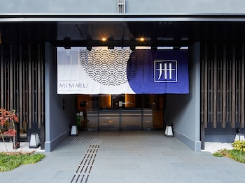MIMARU KYOTO SHINMACHI SANJO
