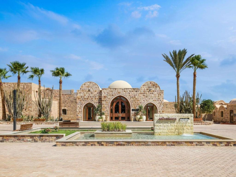 MOVENPICK RESORT EL QUSEIR