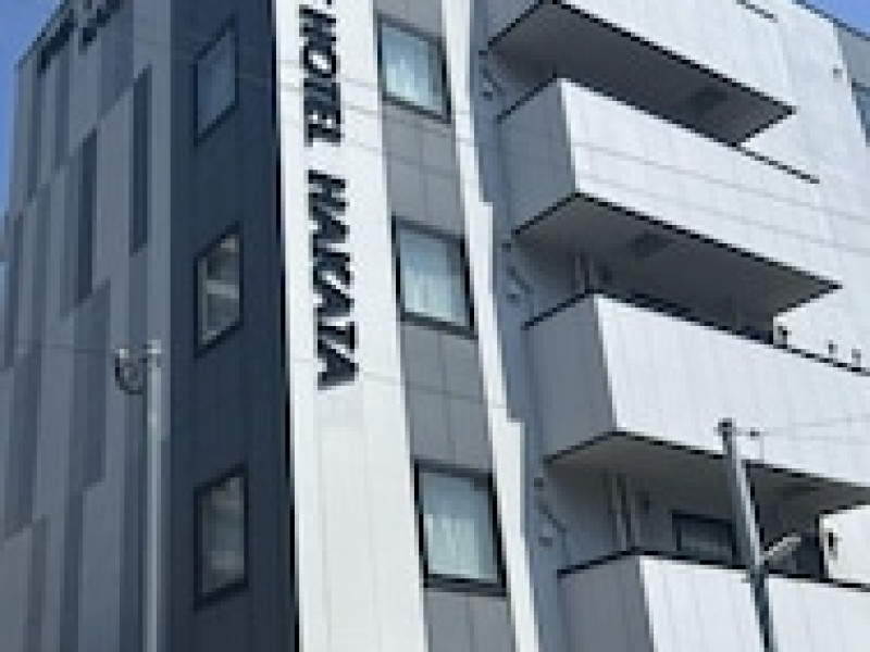NINESTATES HAKATA
