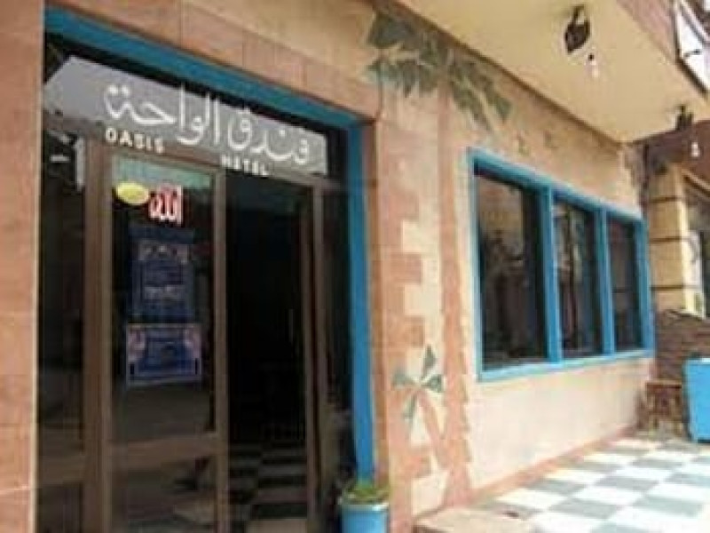 OASIS HOTEL