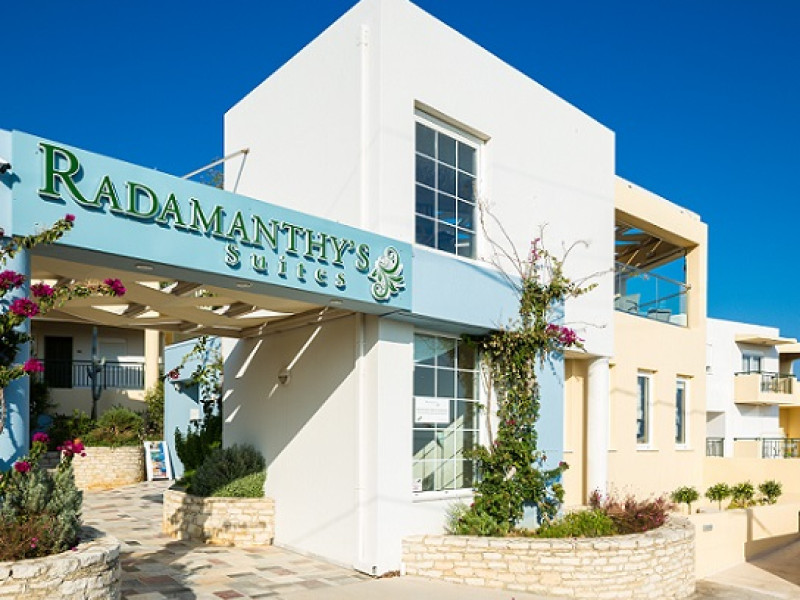 Radamanthys Hotel