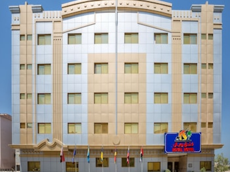ROYAL SHARJAH