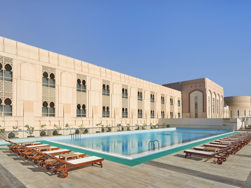 SALALAH GARDENS HOTEL