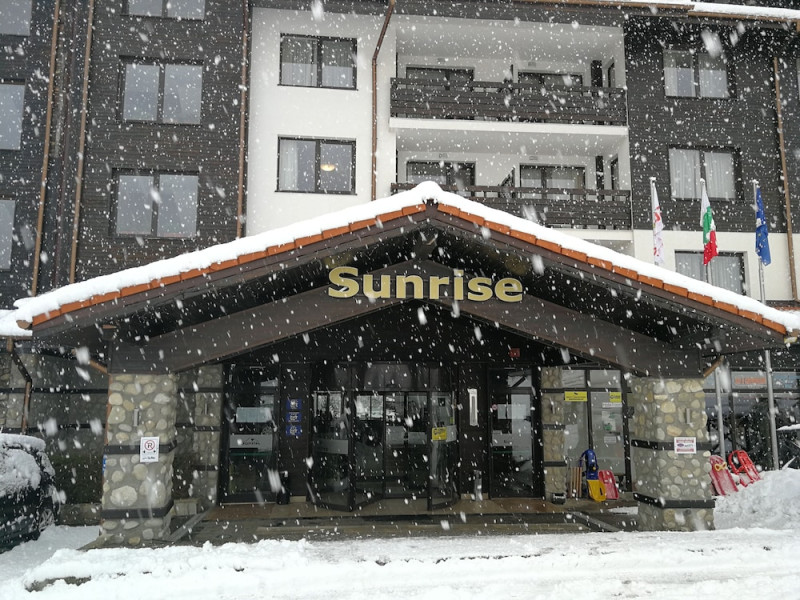 SUNRISE PARK HOTEL BANSKO