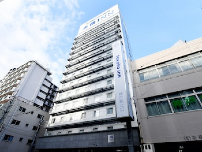TOYOKO INN JR KOBE EKI KITA GUCHI