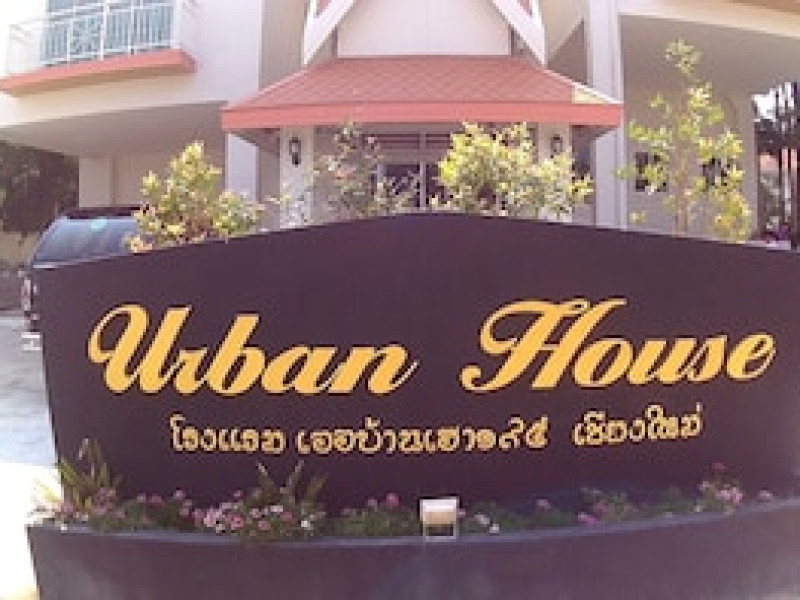 URBAN HOUSE 195